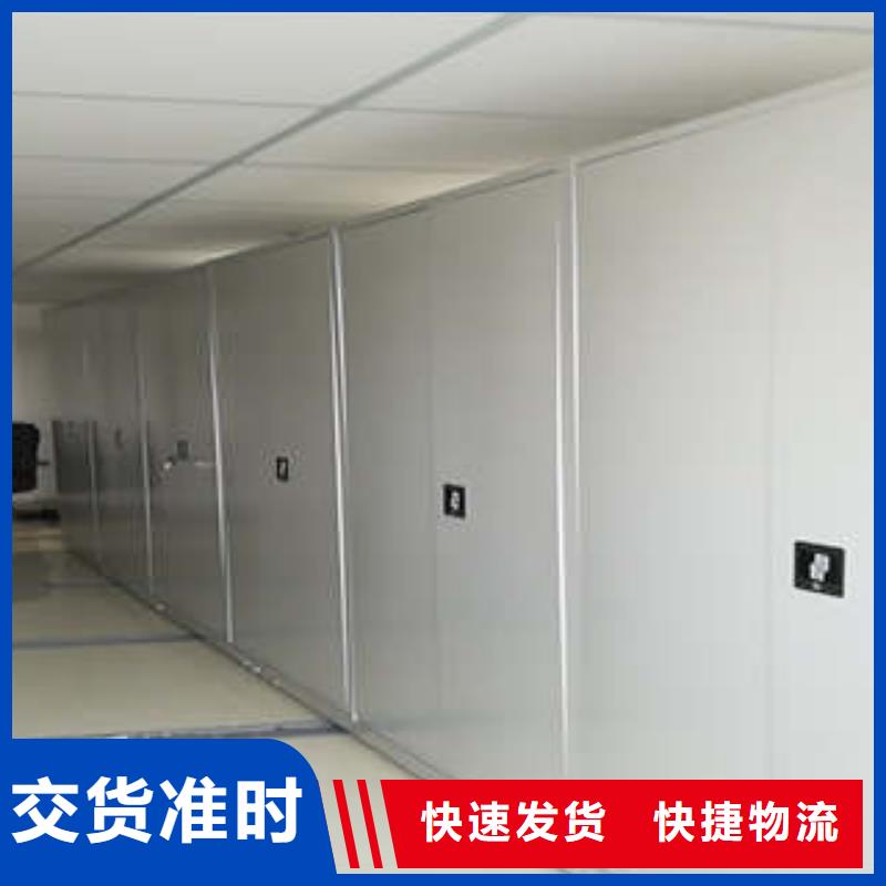 手动密集架-视频-云南省昭通市凯美手动密集架可服务区域彝良|巧家|楚雄|昆明|怒江|丽江|普洱|曲靖等