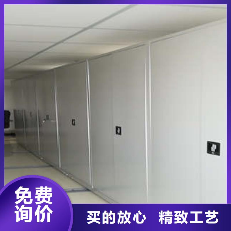 手动密集架-视频-手动密集架|广东省揭阳市|揭西|揭东|梅州|汕头|河源|东莞