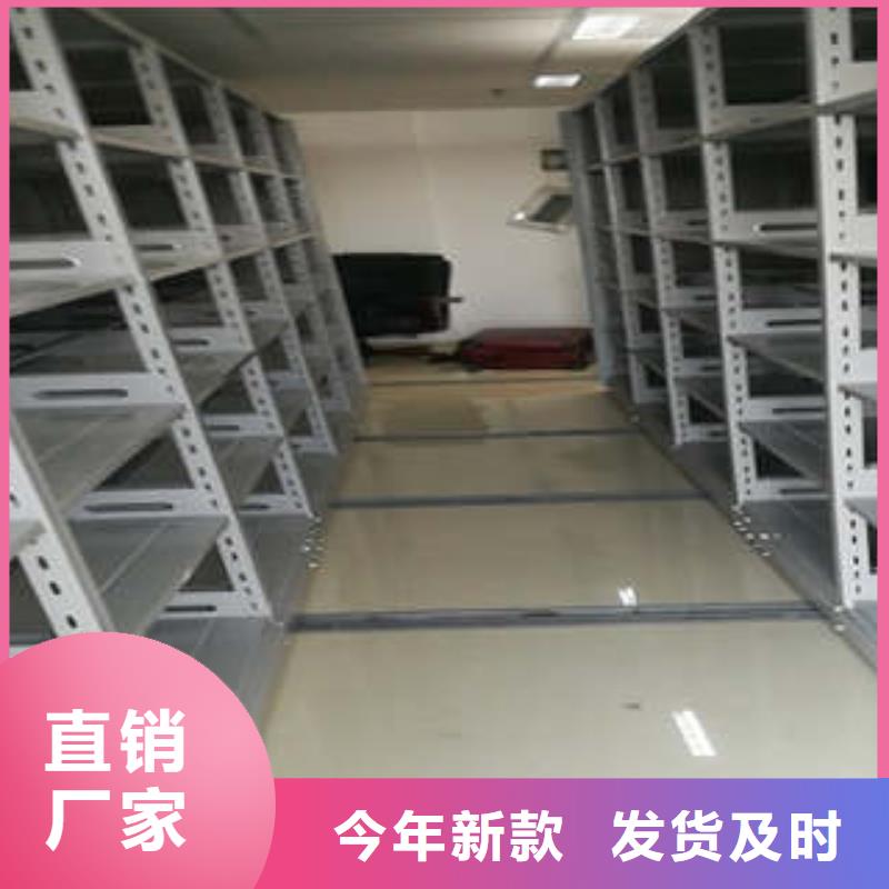 智能物证密集柜-视频-西藏那曲市|嘉黎|申扎|拉萨|昌都|林芝|日喀则|阿里|山南智能物证密集柜-凯美