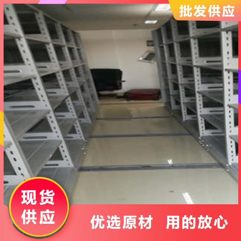 密集档案橱-视频-青海省|黄南|玉树|西宁|海西密集档案橱-凯美