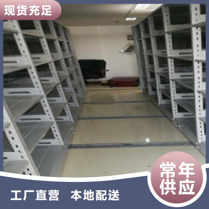 智能物证密集柜-视频-智能物证密集柜_青海省西宁市市场覆盖湟源|湟中|海北|黄南|果洛|海南|玉树|海东等