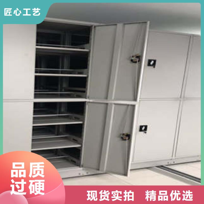 智能物证密集柜-视频-智能物证密集柜_青海省西宁市市场覆盖湟源|湟中|海北|黄南|果洛|海南|玉树|海东等