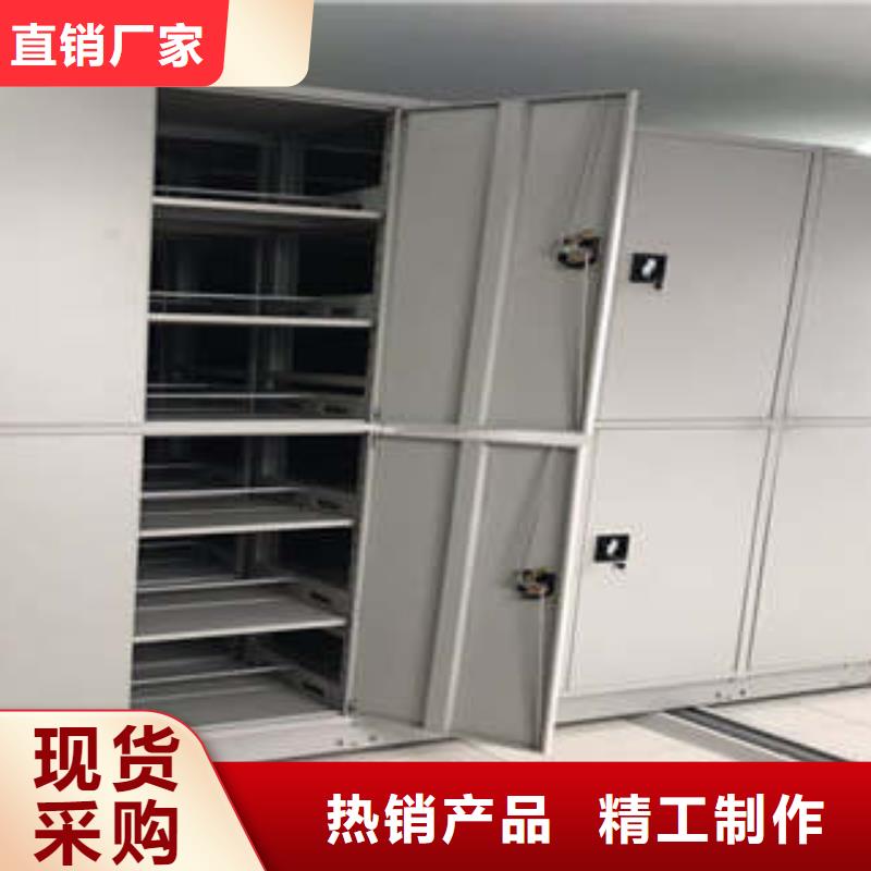 图书馆智能密集柜-视频-图书馆智能密集柜_云南省文山市市场覆盖西畴|广南|昆明|楚雄|丽江|红河|曲靖等