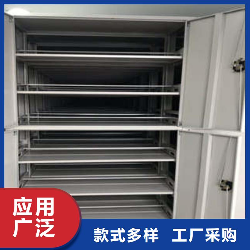 智能物证密集柜-视频-智能物证密集柜|昭通市|大关|水富|西双版纳|临沧|楚雄|普洱|迪庆|怒江|丽江