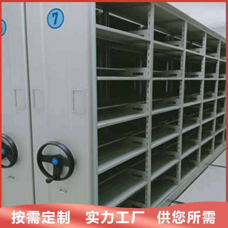 档案室电动密集架-客户一致好评