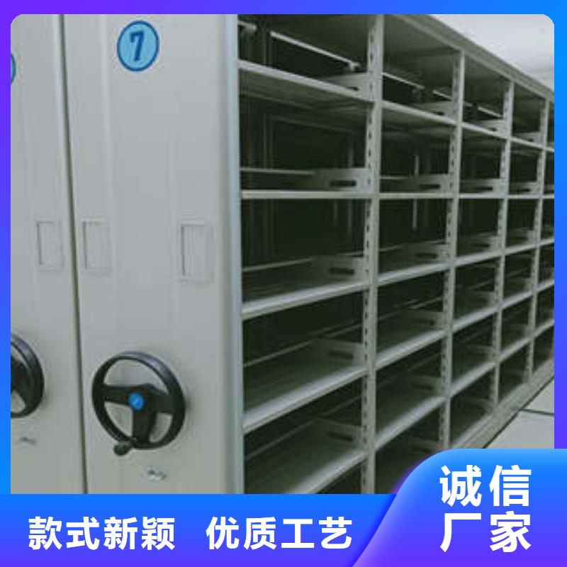 密集档案橱-视频-密集档案橱-凯美办公家具(酒泉市分公司)服务区域敦煌|玉门|甘南|白银|嘉峪关|武威