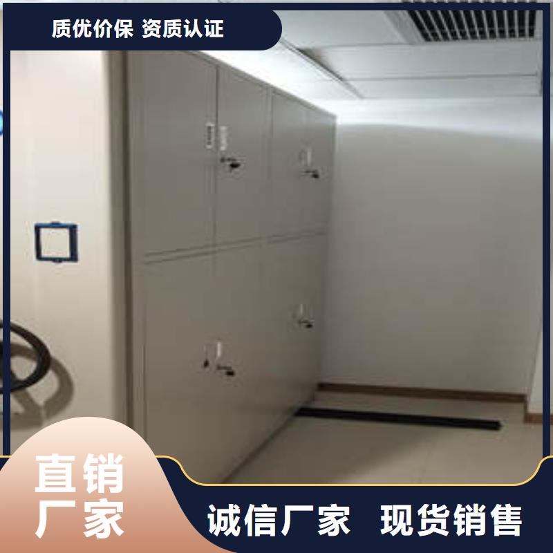 智能物证密集柜-视频-智能物证密集柜_贵州省六盘水市市场覆盖六枝特|水城|贵阳|黔东南|遵义|黔西南等