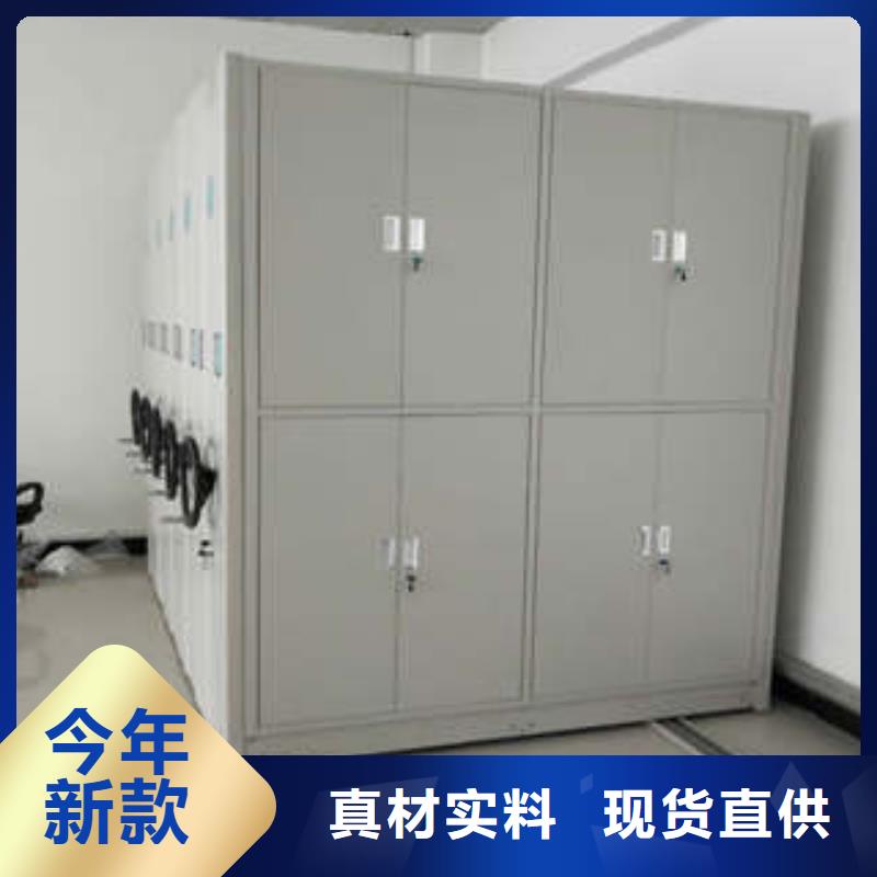 智能物证密集柜-视频-南长|北塘|连云港|常州|淮安|南京|南通智能物证密集柜出厂价-凯美办公家具(无锡市分公司)