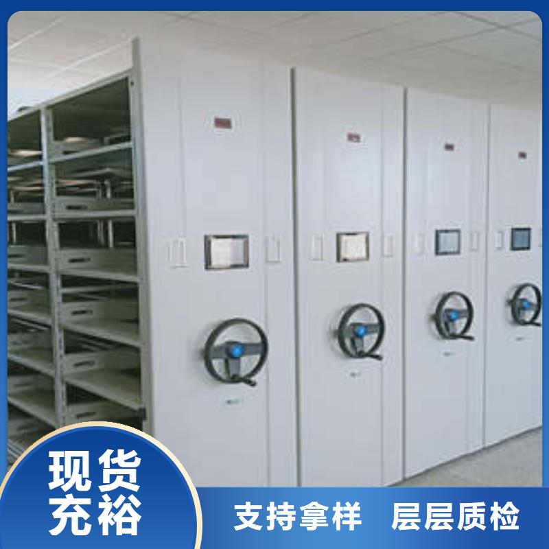 智能物证密集柜-视频-智能物证密集柜_青海省西宁市市场覆盖湟源|湟中|海北|黄南|果洛|海南|玉树|海东等