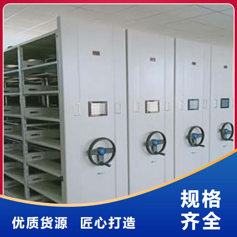 图书馆智能密集柜-视频-内蒙古锡林郭勒市凯美图书馆智能密集柜可服务区域赤峰|呼伦贝尔|阿拉善|兴安|呼和浩特等