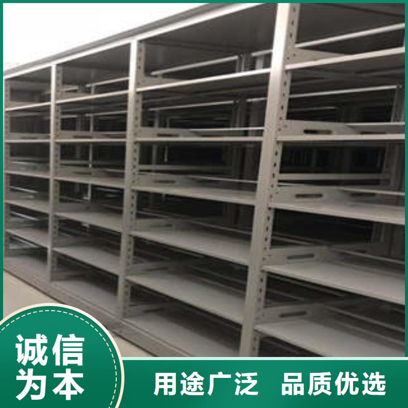 智能物证密集柜-视频-智能物证密集柜|昭通市|大关|水富|西双版纳|临沧|楚雄|普洱|迪庆|怒江|丽江