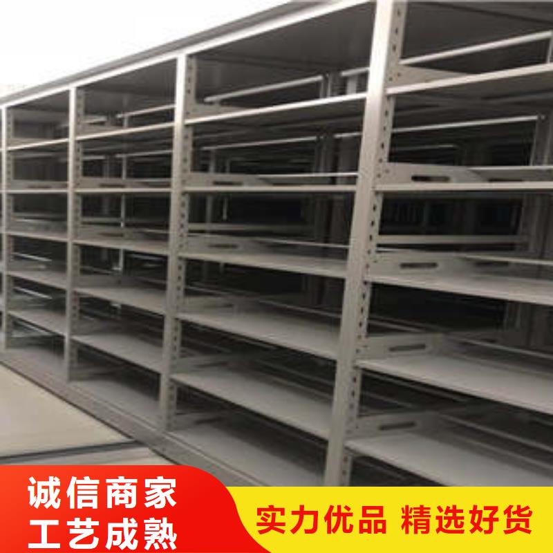 手动密集架-视频-湖南省岳阳市凯美手动密集架可服务区域湘阴|临湘|湘西|常德|娄底|湘潭|株洲|衡阳等