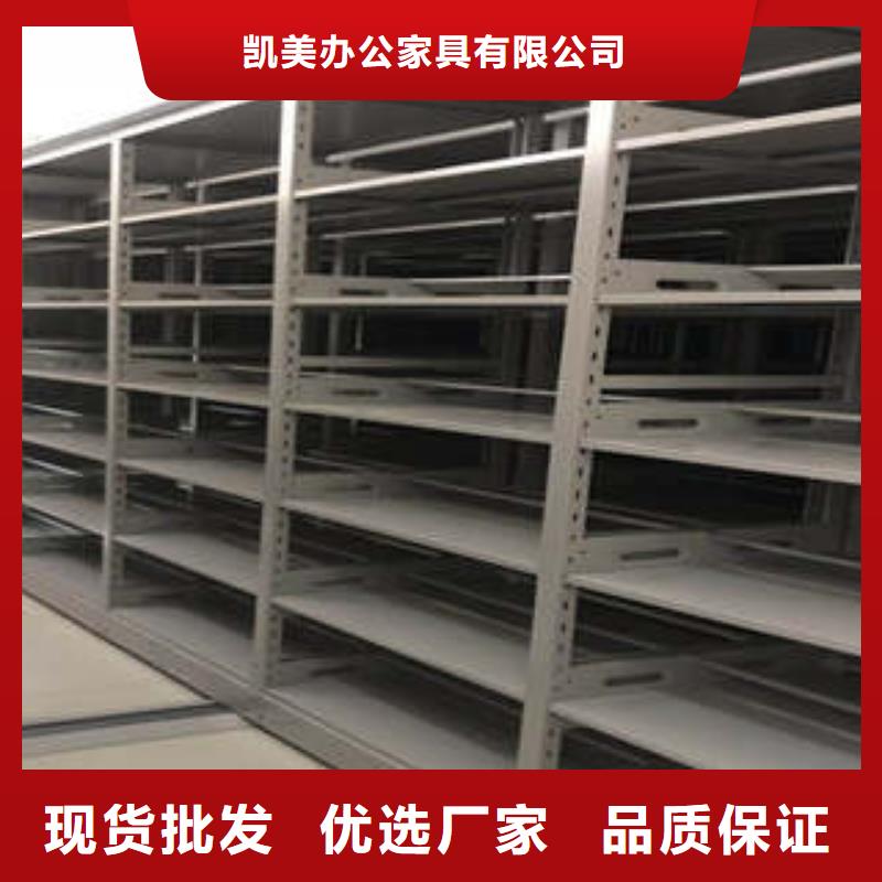 图书馆智能密集柜-视频-图书馆智能密集柜-四川省内江市威远|隆昌|巴中|眉山|成都|乐山|宜宾|自贡|阿坝(周边)经销商