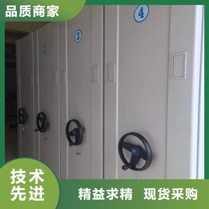 智能物证密集柜-视频-西藏那曲市|嘉黎|申扎|拉萨|昌都|林芝|日喀则|阿里|山南智能物证密集柜-凯美