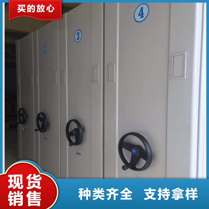 图书馆智能密集柜-视频-图书馆智能密集柜-四川省内江市威远|隆昌|巴中|眉山|成都|乐山|宜宾|自贡|阿坝(周边)经销商