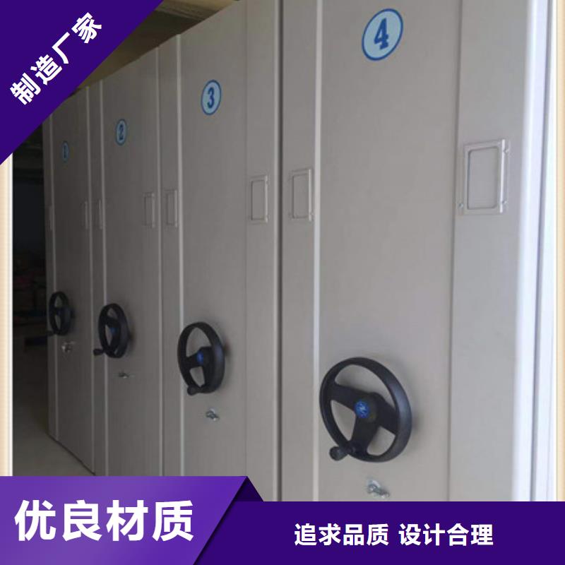 智能物证密集柜-视频-智能物证密集柜|昭通市|大关|水富|西双版纳|临沧|楚雄|普洱|迪庆|怒江|丽江