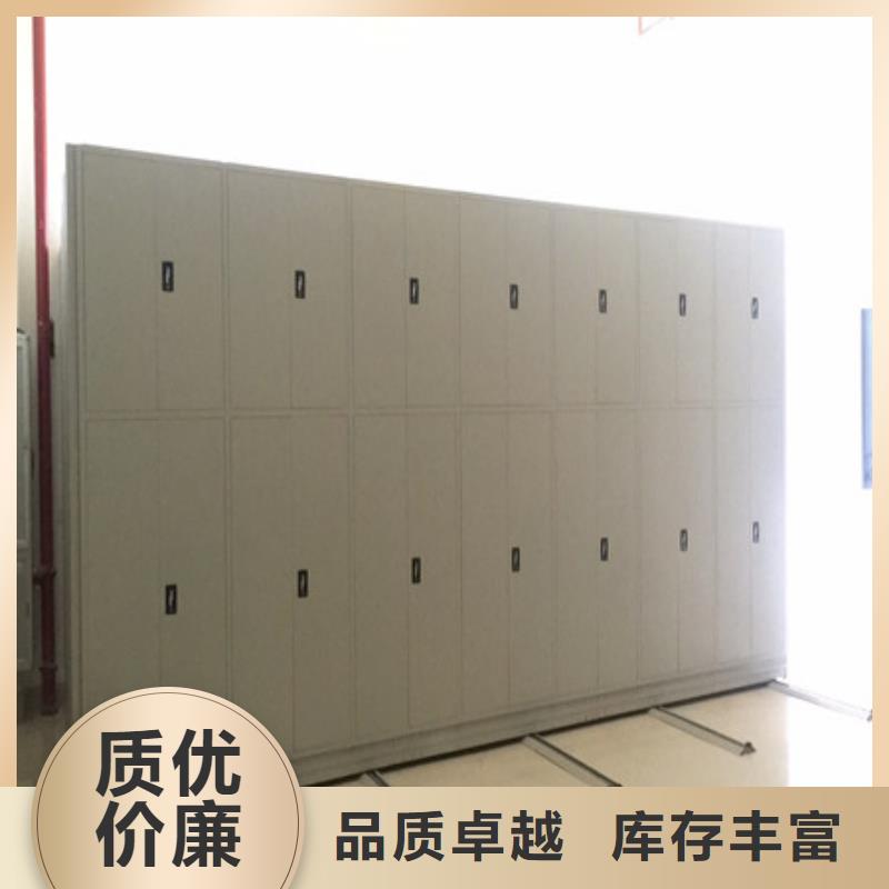 图书馆智能密集柜-视频-吉林省长春市凯美图书馆智能密集柜可服务区域九台|德惠|吉林|辽源|四平|通化|延边等