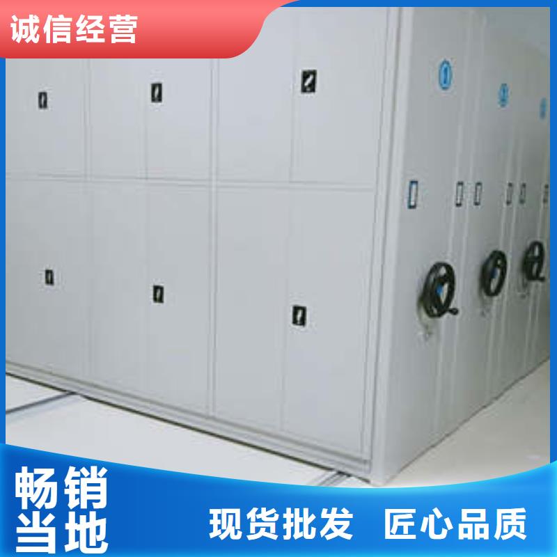 手动密集架-视频-云南省昭通市凯美手动密集架可服务区域彝良|巧家|楚雄|昆明|怒江|丽江|普洱|曲靖等
