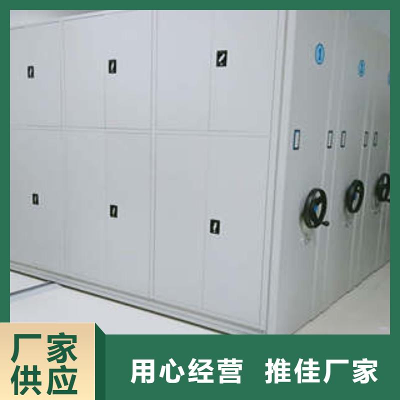 档案室电动密集架-客户一致好评