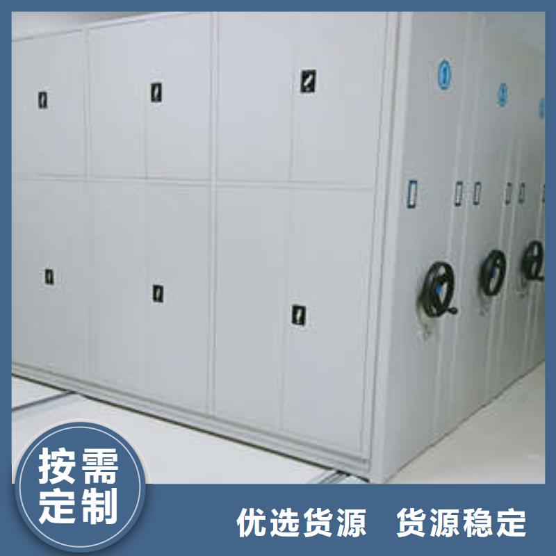 图书馆智能密集柜-视频-图书馆智能密集柜_云南省文山市市场覆盖西畴|广南|昆明|楚雄|丽江|红河|曲靖等