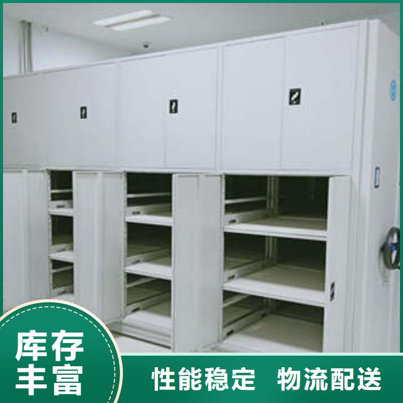 手动密集架-视频-手动密集架|广东省揭阳市|揭西|揭东|梅州|汕头|河源|东莞
