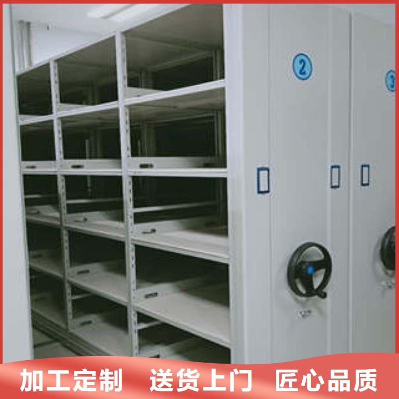 密集档案橱-视频-密集档案橱-凯美办公家具(酒泉市分公司)服务区域敦煌|玉门|甘南|白银|嘉峪关|武威