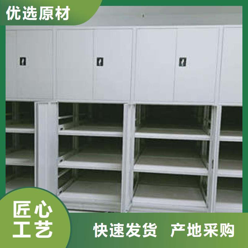 智能物证密集柜-视频-南长|北塘|连云港|常州|淮安|南京|南通智能物证密集柜出厂价-凯美办公家具(无锡市分公司)