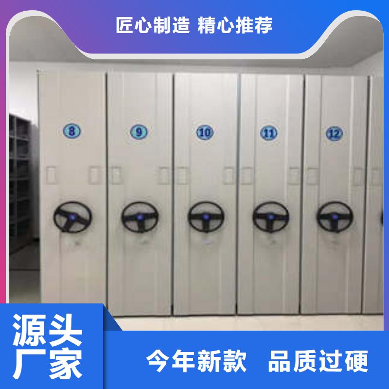 图书馆智能密集柜-视频-内蒙古锡林郭勒市凯美图书馆智能密集柜可服务区域赤峰|呼伦贝尔|阿拉善|兴安|呼和浩特等