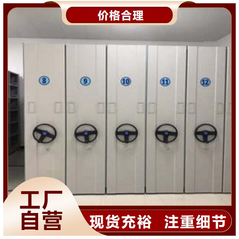 智能物证密集柜-视频-智能物证密集柜_青海省西宁市市场覆盖湟源|湟中|海北|黄南|果洛|海南|玉树|海东等