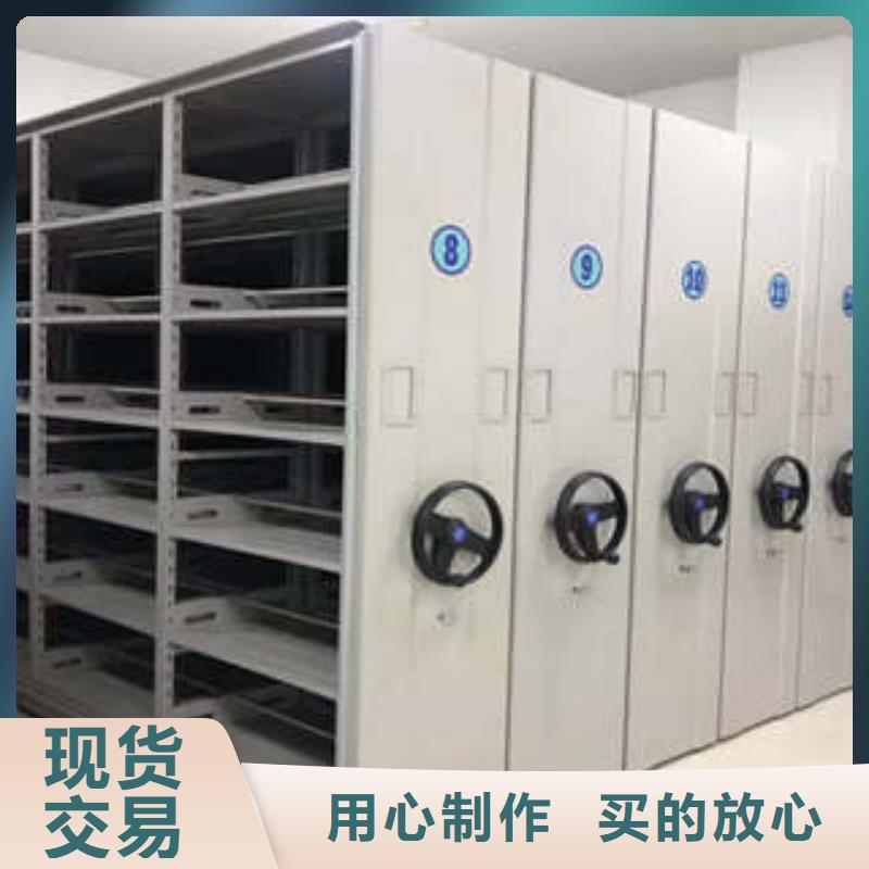 智能物证密集柜-视频-智能物证密集柜|西藏林芝市|墨脱|朗县|山南|昌都|那曲|阿里|日喀则|拉萨