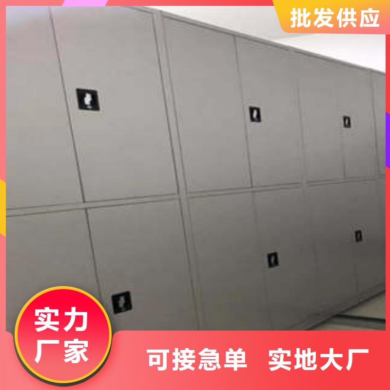档案室电动密集架-客户一致好评