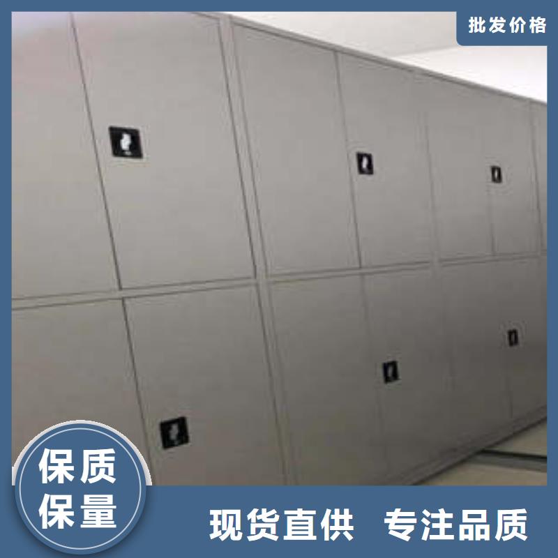 智能物证密集柜-视频-南长|北塘|连云港|常州|淮安|南京|南通智能物证密集柜出厂价-凯美办公家具(无锡市分公司)