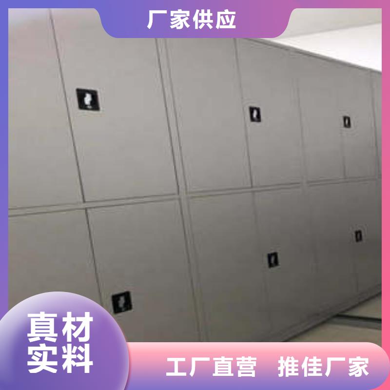 图书馆智能密集柜-视频-内蒙古锡林郭勒市凯美图书馆智能密集柜可服务区域赤峰|呼伦贝尔|阿拉善|兴安|呼和浩特等