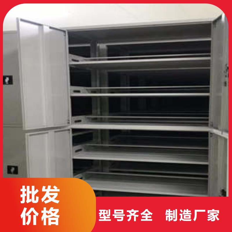 智能物证密集柜-视频-南长|北塘|连云港|常州|淮安|南京|南通智能物证密集柜出厂价-凯美办公家具(无锡市分公司)