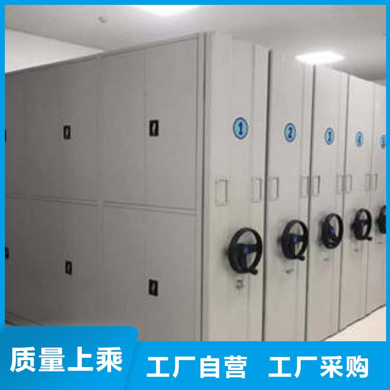 智能物证密集柜-视频-智能物证密集柜|昭通市|大关|水富|西双版纳|临沧|楚雄|普洱|迪庆|怒江|丽江