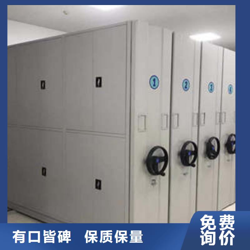 图书馆智能密集柜-视频-图书馆智能密集柜_云南省文山市市场覆盖西畴|广南|昆明|楚雄|丽江|红河|曲靖等
