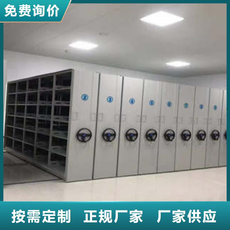 智能物证密集柜-视频-智能物证密集柜|昭通市|大关|水富|西双版纳|临沧|楚雄|普洱|迪庆|怒江|丽江