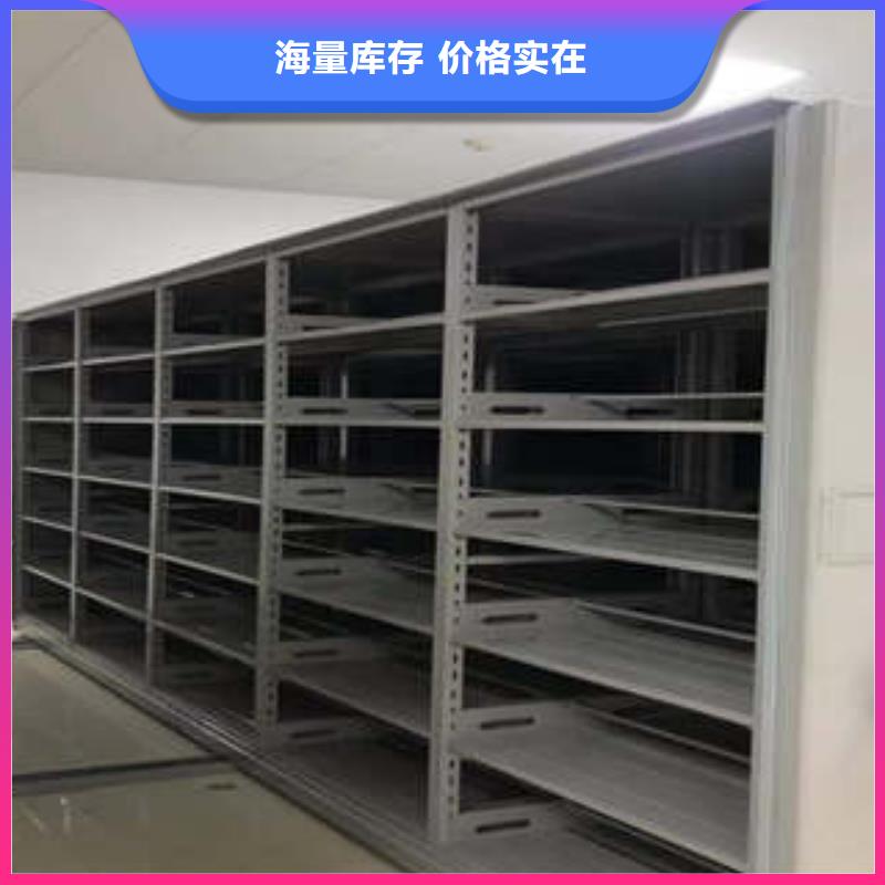 手动密集书架实体大厂