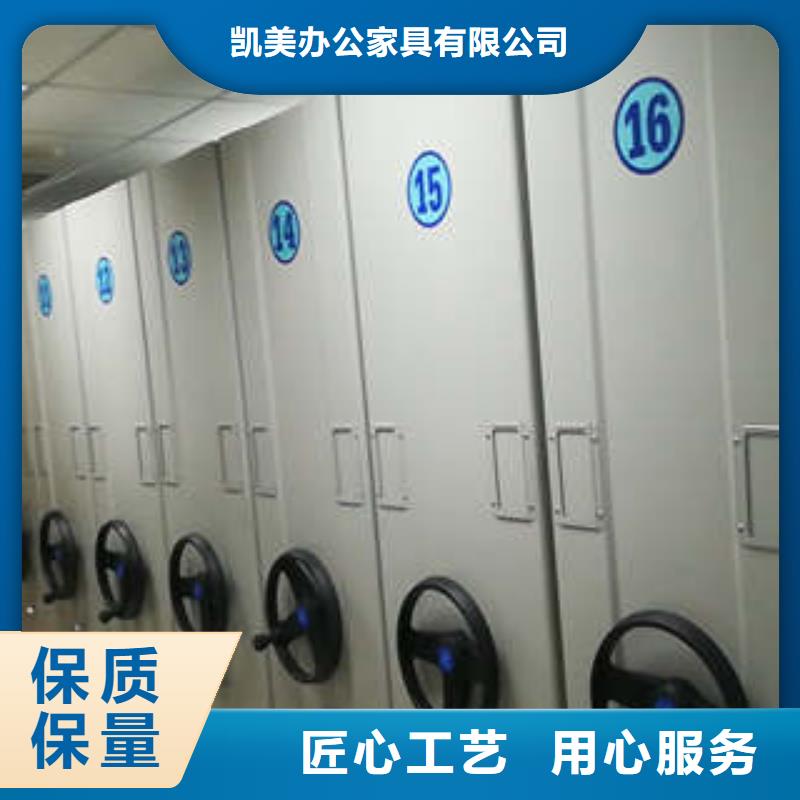 手动密集架-视频-手动密集架|广东省揭阳市|揭西|揭东|梅州|汕头|河源|东莞