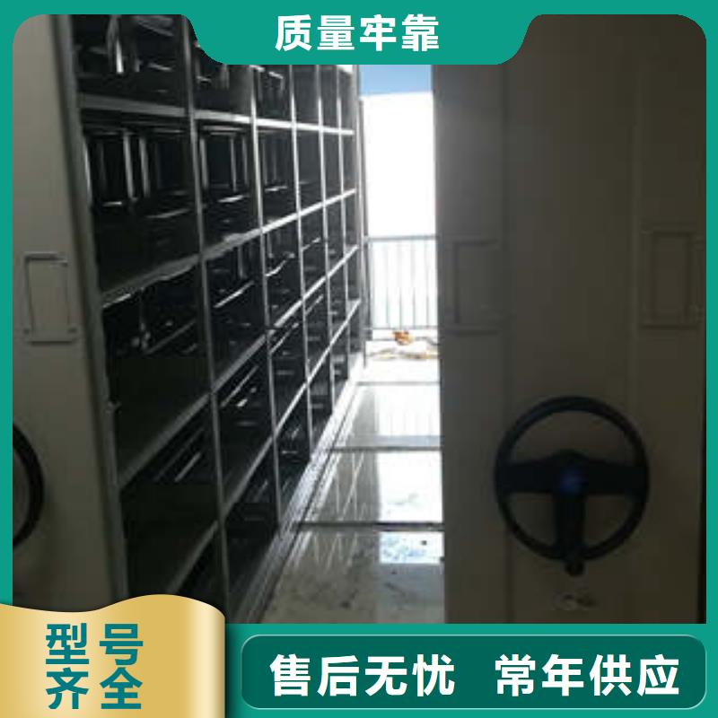 图书馆智能密集柜-视频-图书馆智能密集柜_云南省文山市市场覆盖西畴|广南|昆明|楚雄|丽江|红河|曲靖等