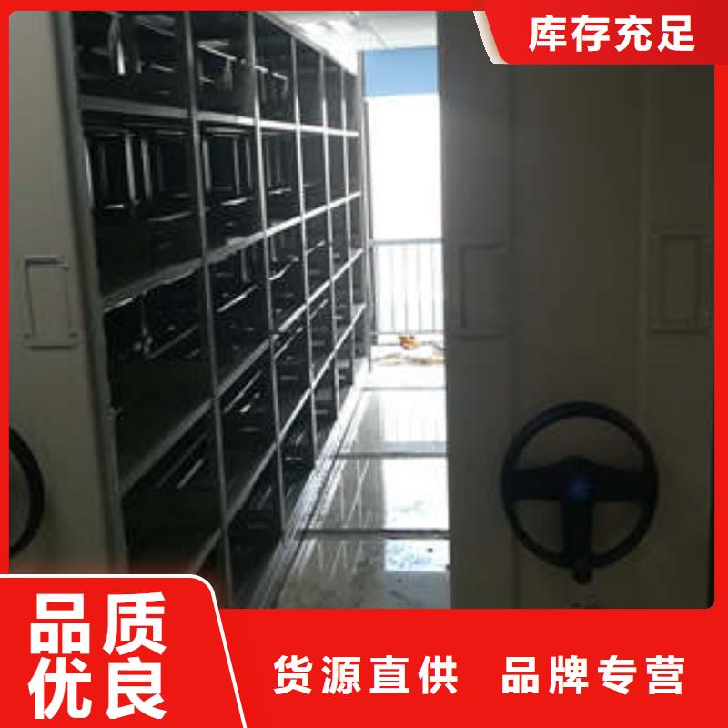 图书馆智能密集柜-视频-图书馆智能密集柜(凯美)覆盖地域山东省青岛市黄岛|平度|泰安|枣庄|日照|德州|威海|聊城