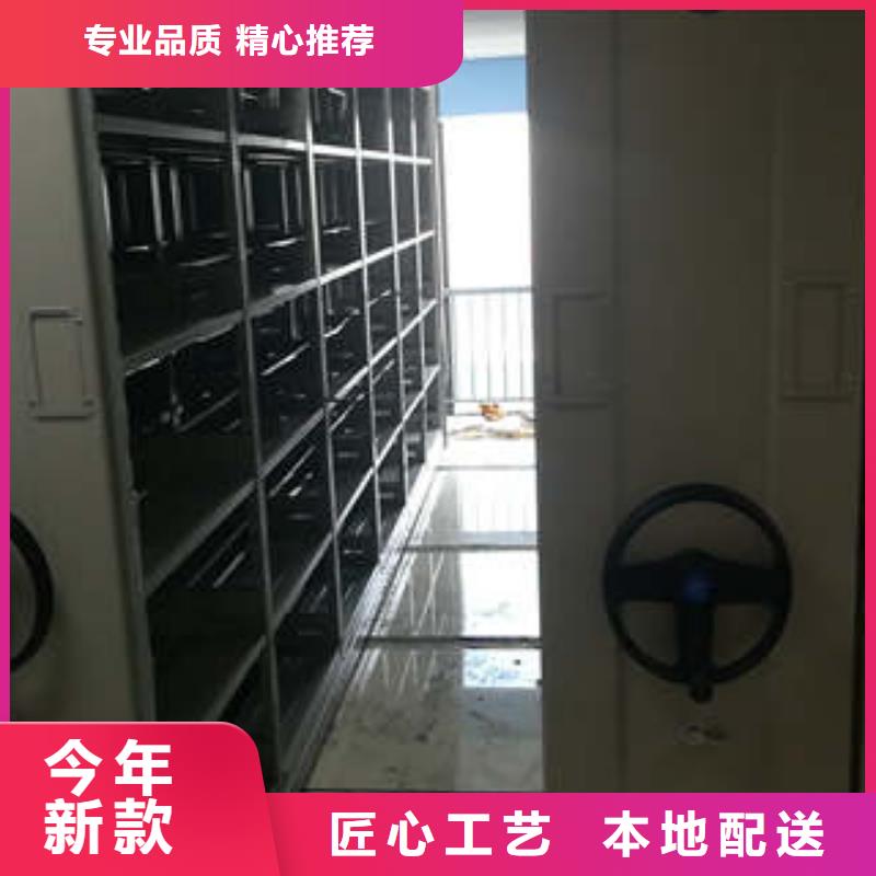 图书馆智能密集柜-视频-吉林省长春市凯美图书馆智能密集柜可服务区域九台|德惠|吉林|辽源|四平|通化|延边等