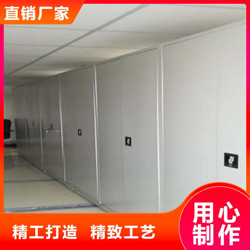 智能物证密集柜-视频-西藏那曲市|嘉黎|申扎|拉萨|昌都|林芝|日喀则|阿里|山南智能物证密集柜-凯美