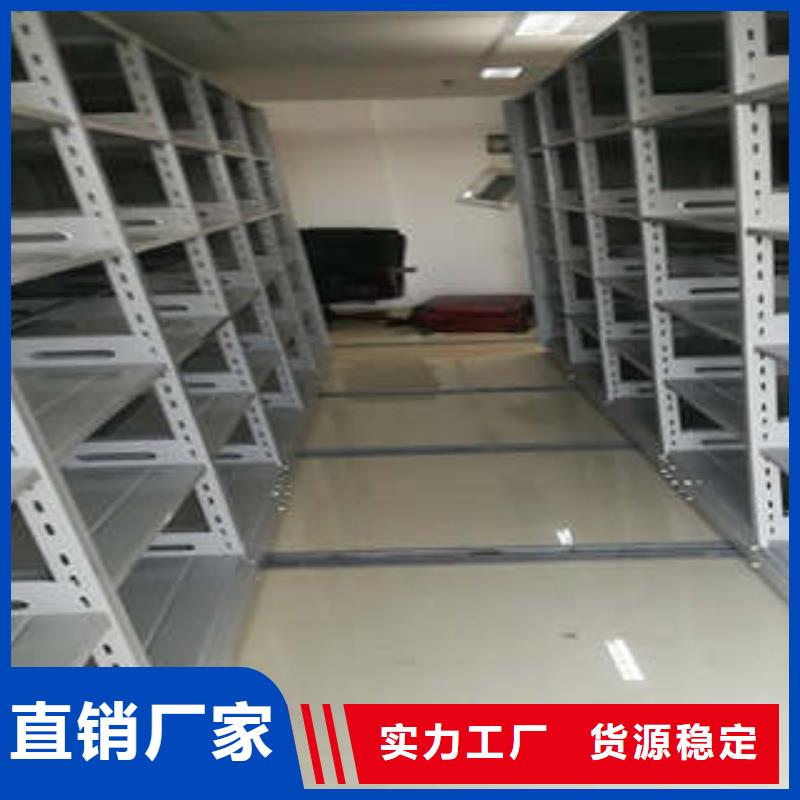 感谢来电【凯美】手摇橱式全封闭移动密集架
