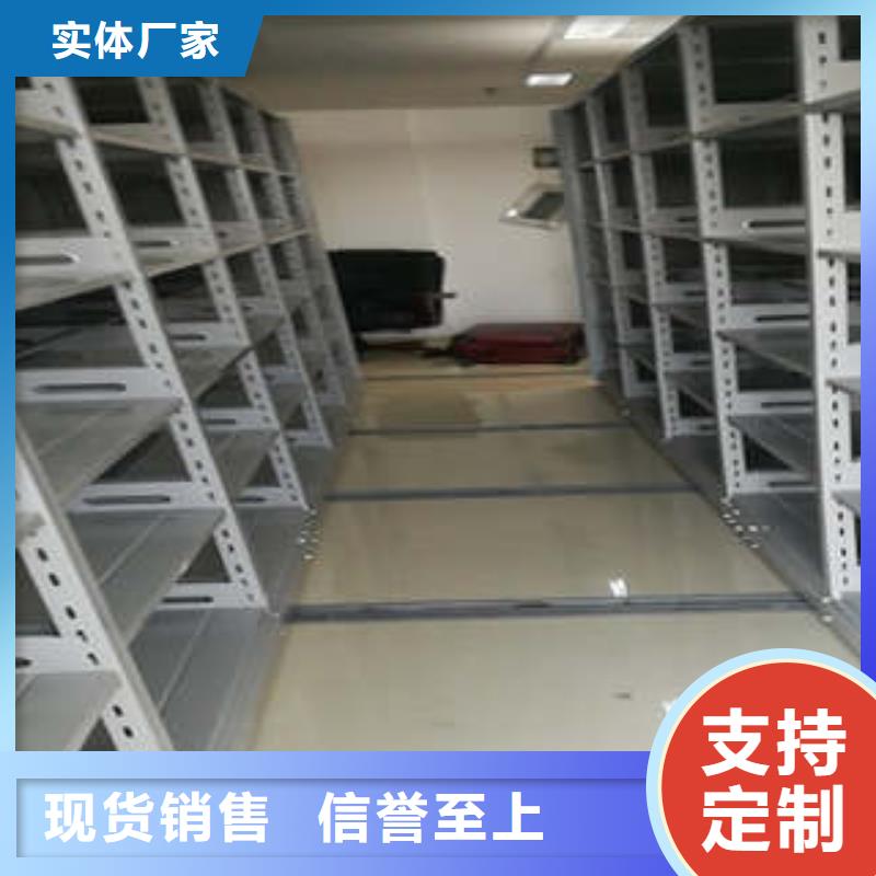 智能物证密集柜-视频-智能物证密集柜_贵州省六盘水市市场覆盖六枝特|水城|贵阳|黔东南|遵义|黔西南等