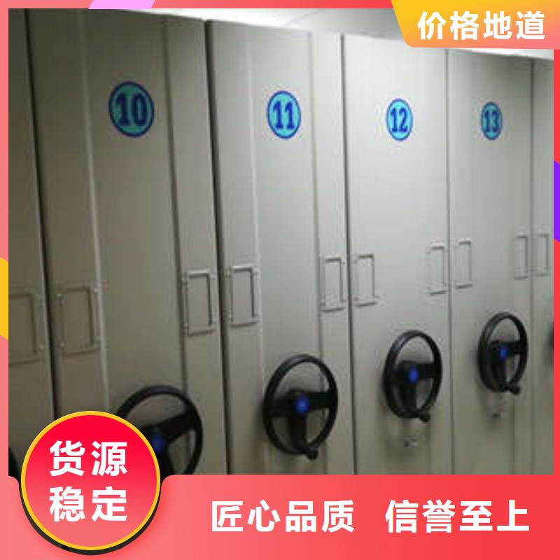 智能物证密集柜-视频-智能物证密集柜|西藏林芝市|墨脱|朗县|山南|昌都|那曲|阿里|日喀则|拉萨