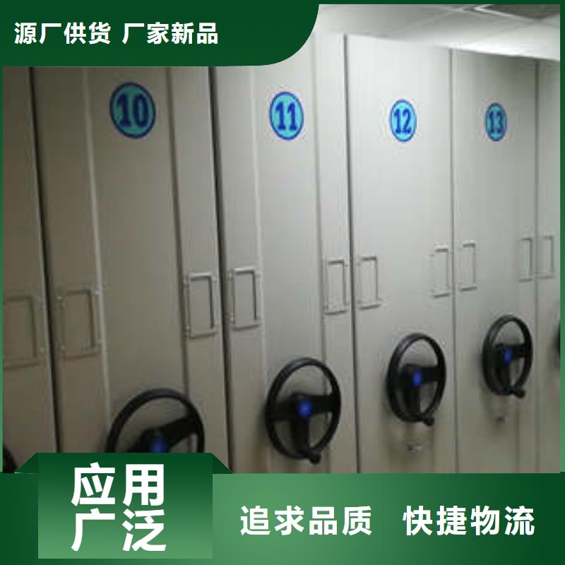 手动密集书架实体大厂