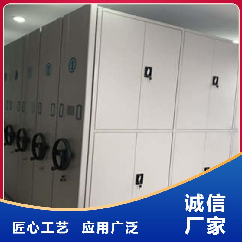图书馆智能密集柜-视频-图书馆智能密集柜_云南省文山市市场覆盖西畴|广南|昆明|楚雄|丽江|红河|曲靖等