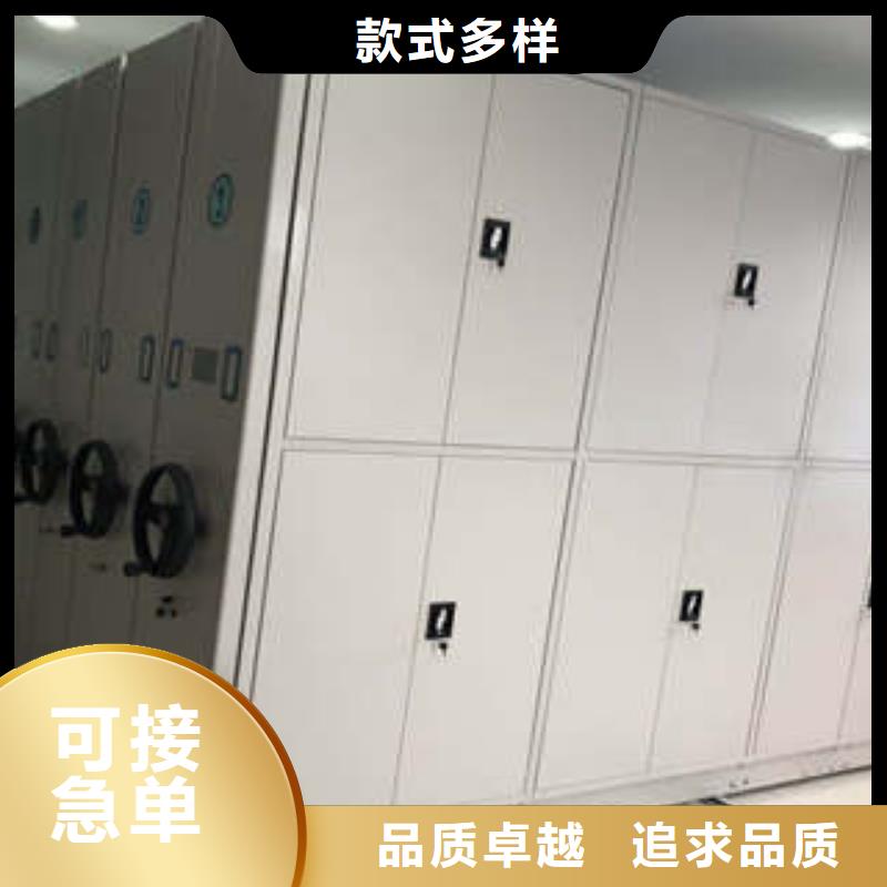 智能物证密集柜-视频-智能物证密集柜_贵州省六盘水市市场覆盖六枝特|水城|贵阳|黔东南|遵义|黔西南等