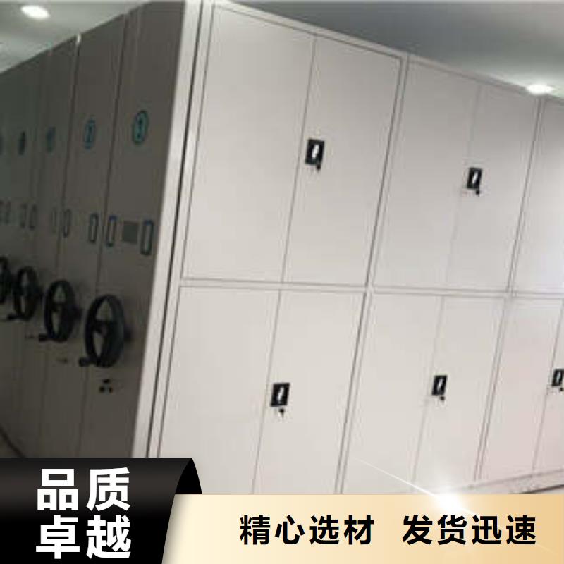 图书馆智能密集柜-视频-图书馆智能密集柜-四川省内江市威远|隆昌|巴中|眉山|成都|乐山|宜宾|自贡|阿坝(周边)经销商
